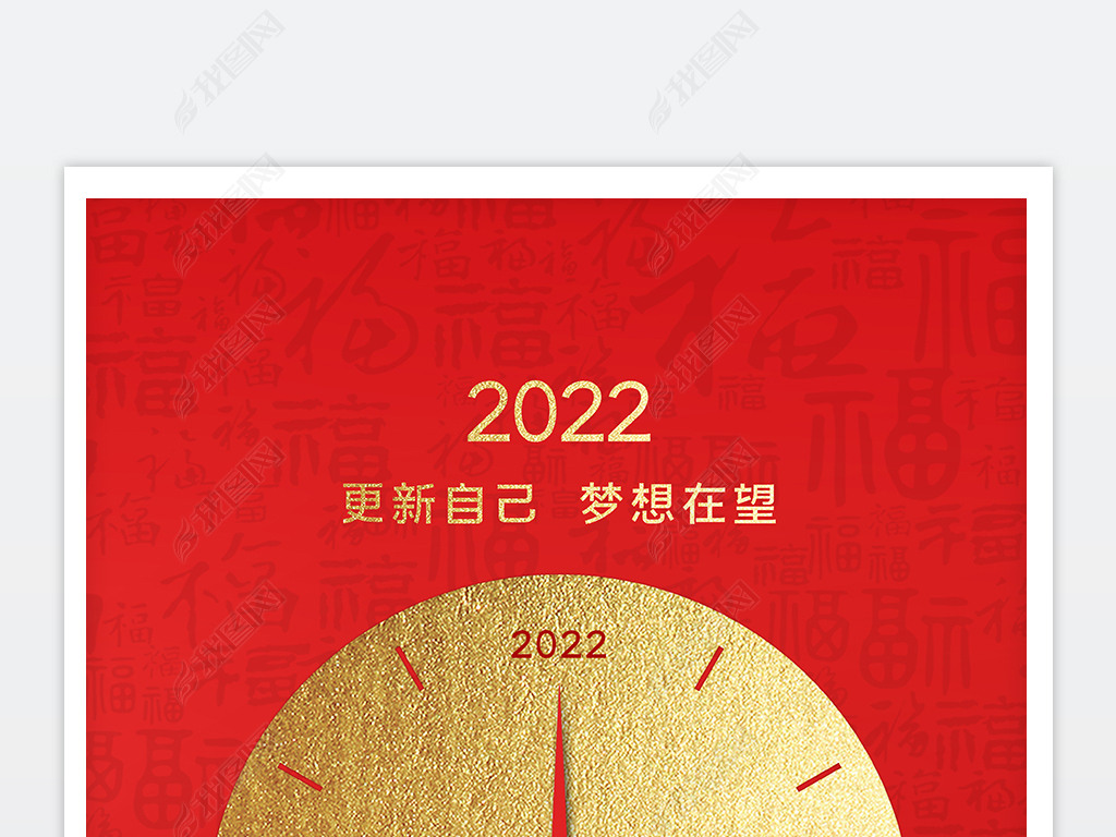 2022Ԫ꺣