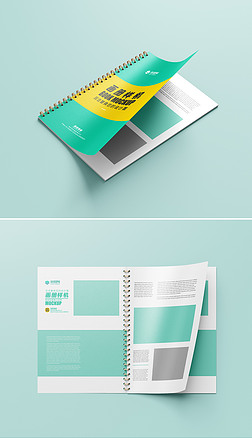 记事本素材样机|环装画册图书记事本封面内页样机