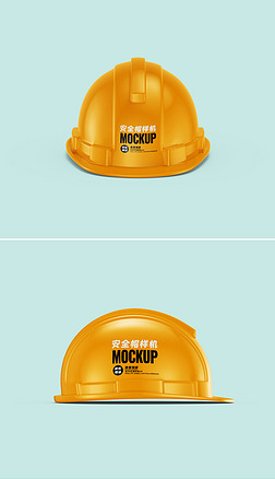 建筑工地安全帽logo标志定制样机