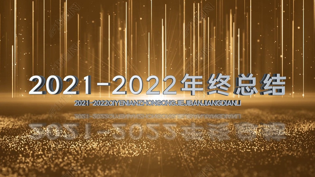 2022ҵֿչʾAEģƵ