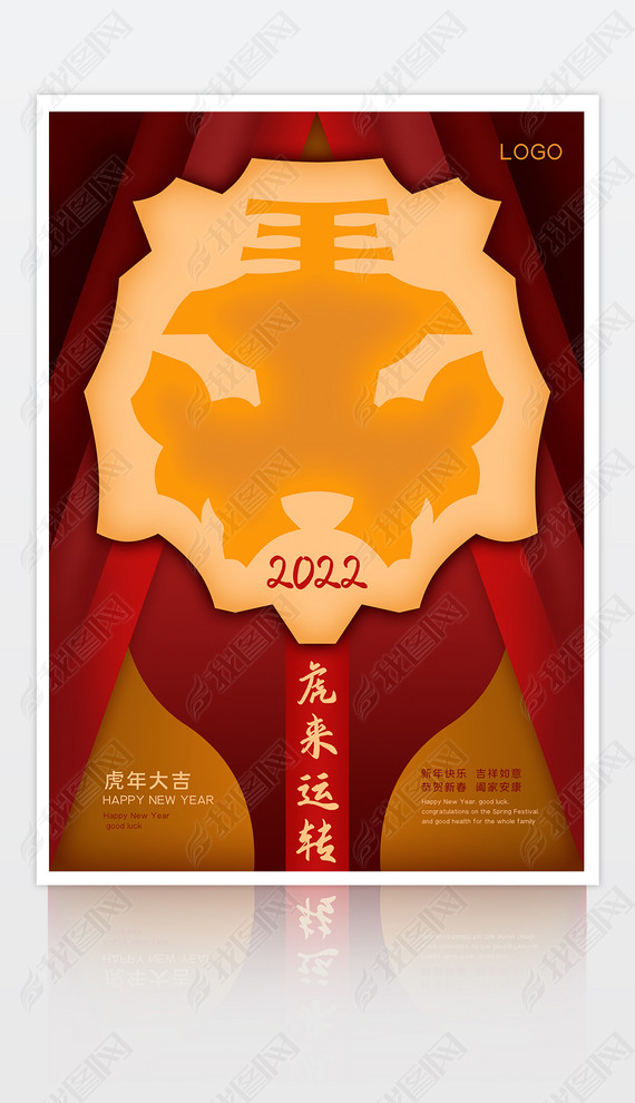 2022껢괺ڴʱкģ