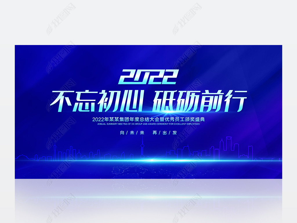 ɫƼ2022ᱳ̨