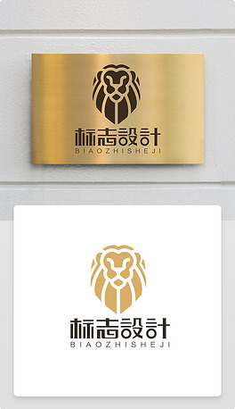 雄狮子头狮子王科技logo商标志设计