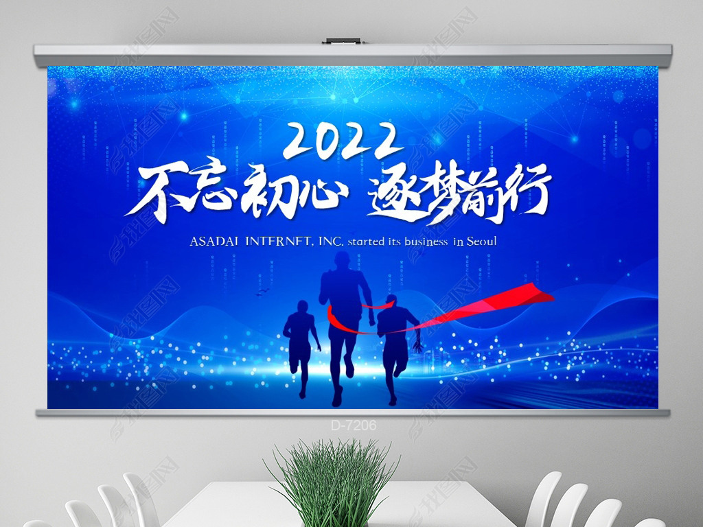 2022ǰPPT溬PS