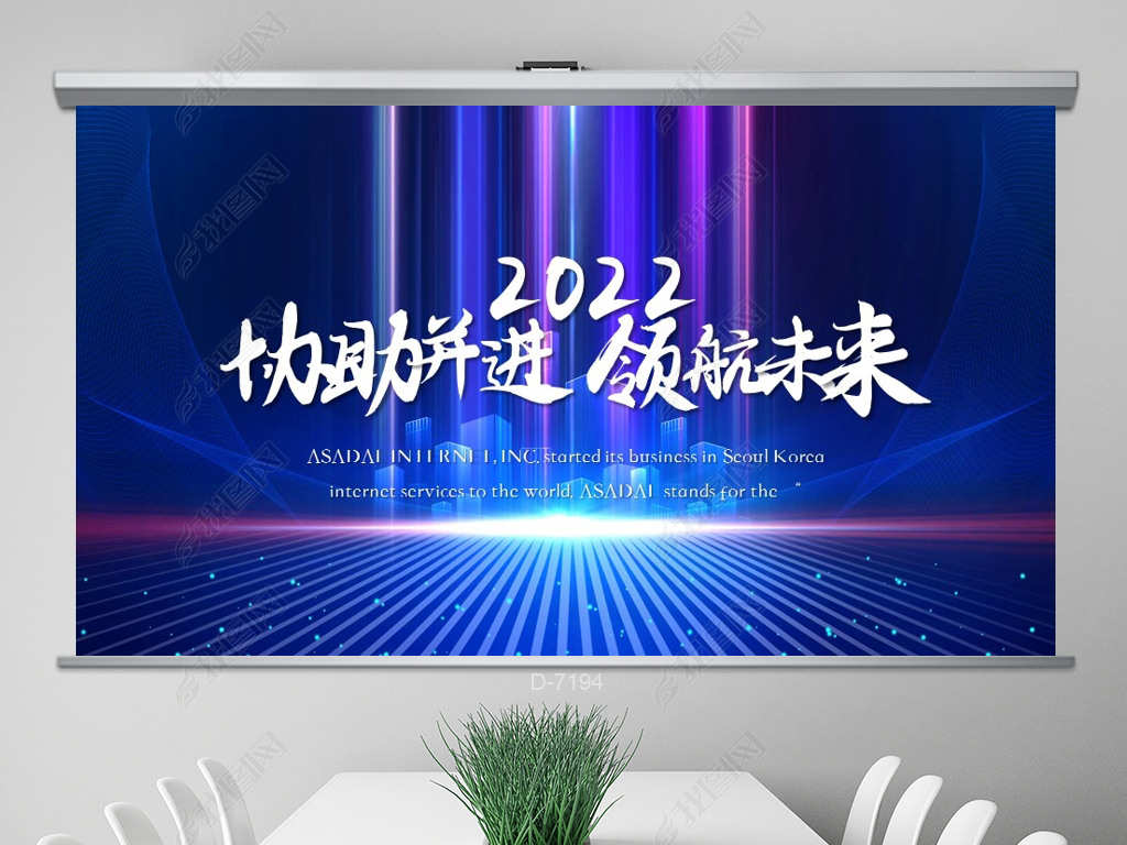 2022Э캽δPPT溬PS