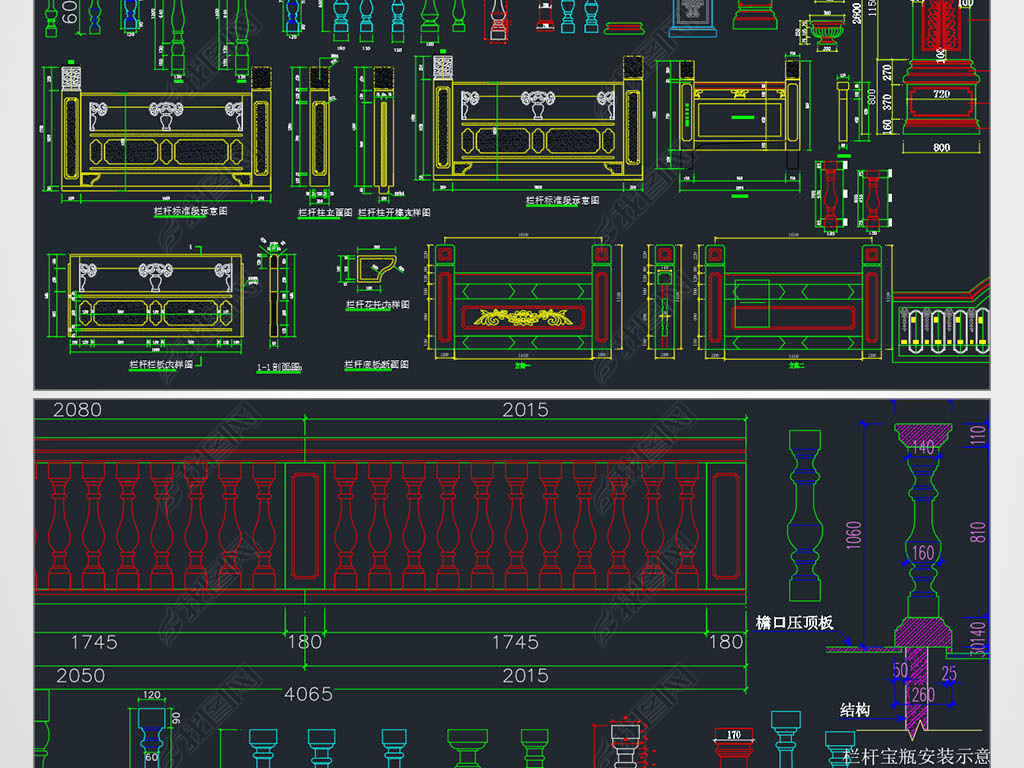 CAD