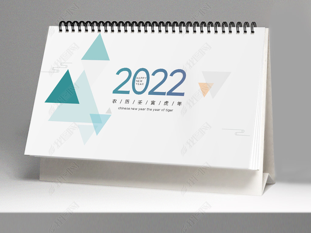 2022ҵ̨