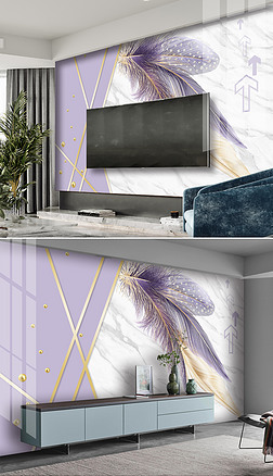 浪漫紫色抽象羽毛大理石纹电视背景墙