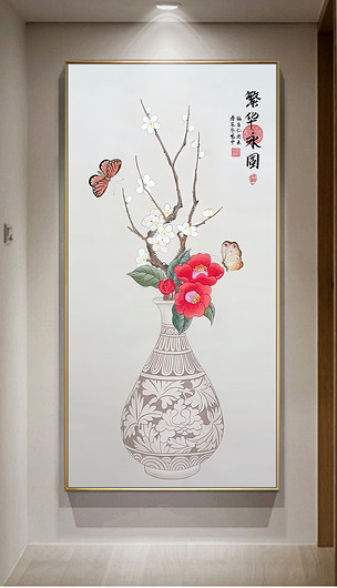 新中式工笔花鸟玄关装饰画手绘花瓶1