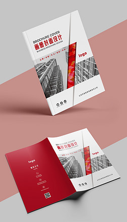 红色几何房地产公司画册封面设计