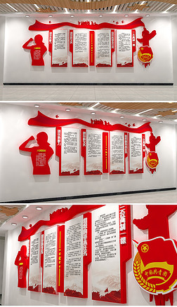 3D红色共青团文化墙团员活动室文化墙