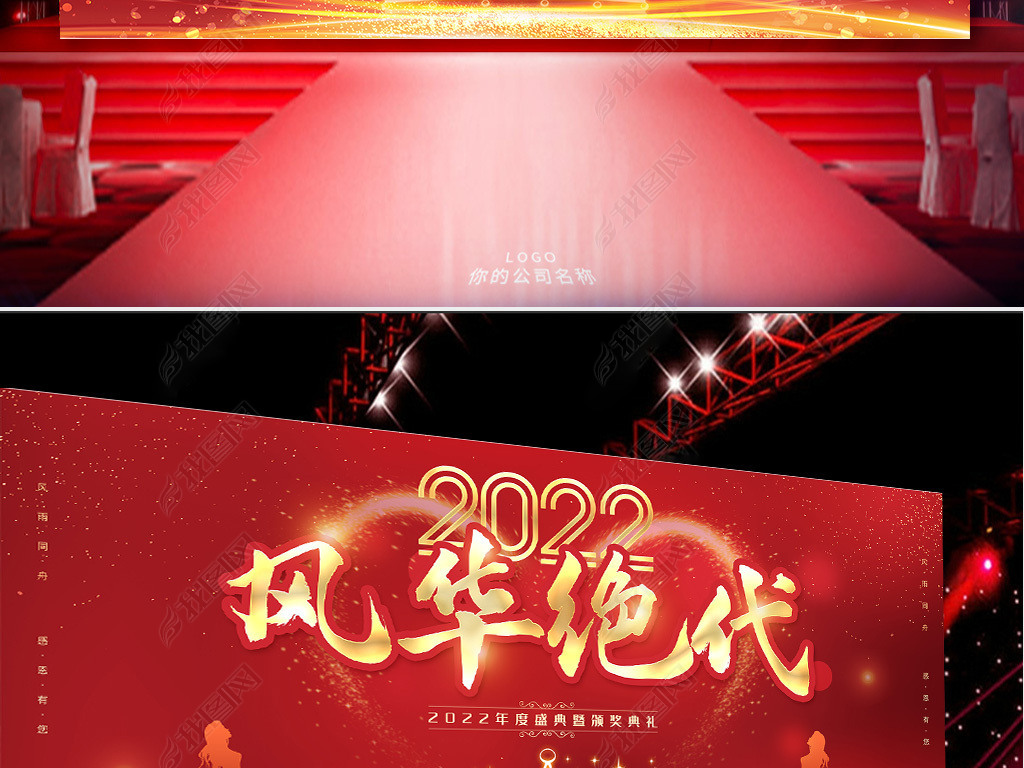 2022ҵᱳҽ绪չ