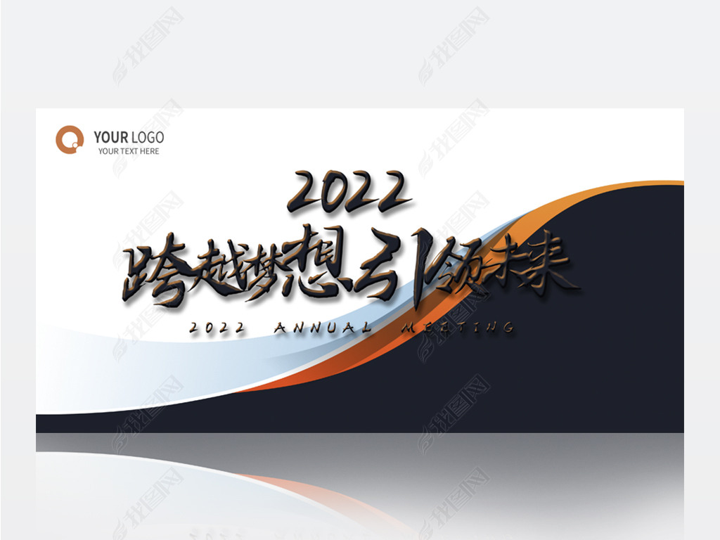 2022Խδ񱳾չ庣