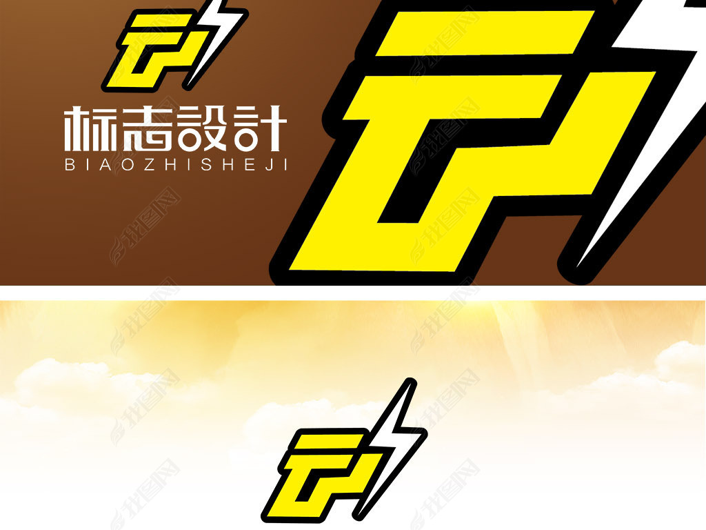 綯logo̱־