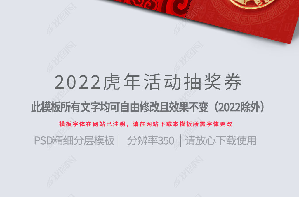 2022齱ȯ