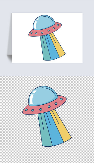 原创可爱卡通外太空飞碟设计小元素免抠图片ai素材版权可商用