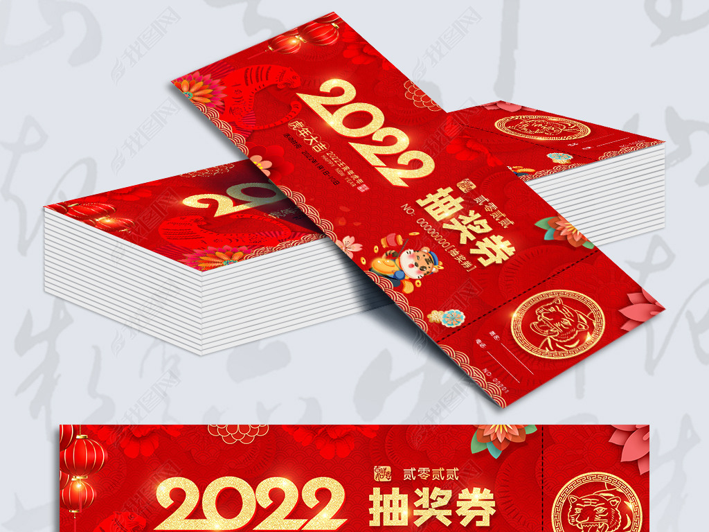 2022齱ȯ볡ȯȯ