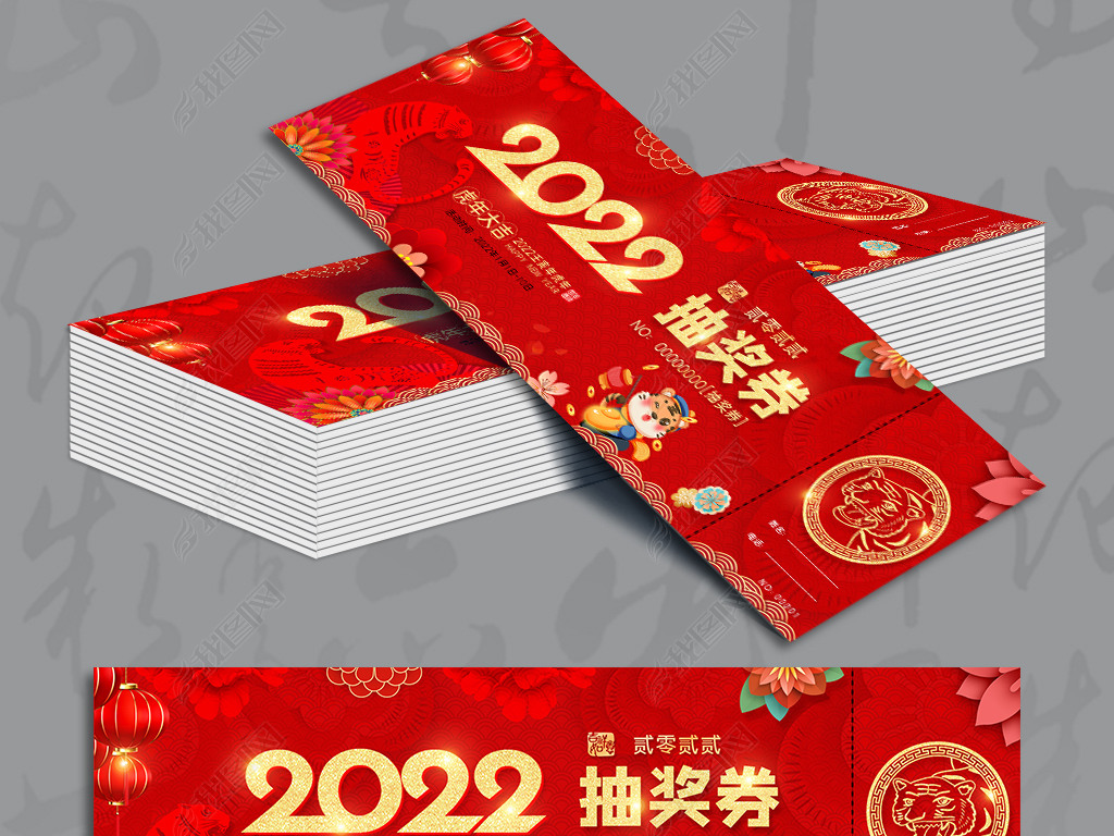 2022齱ȯ볡ȯȯ