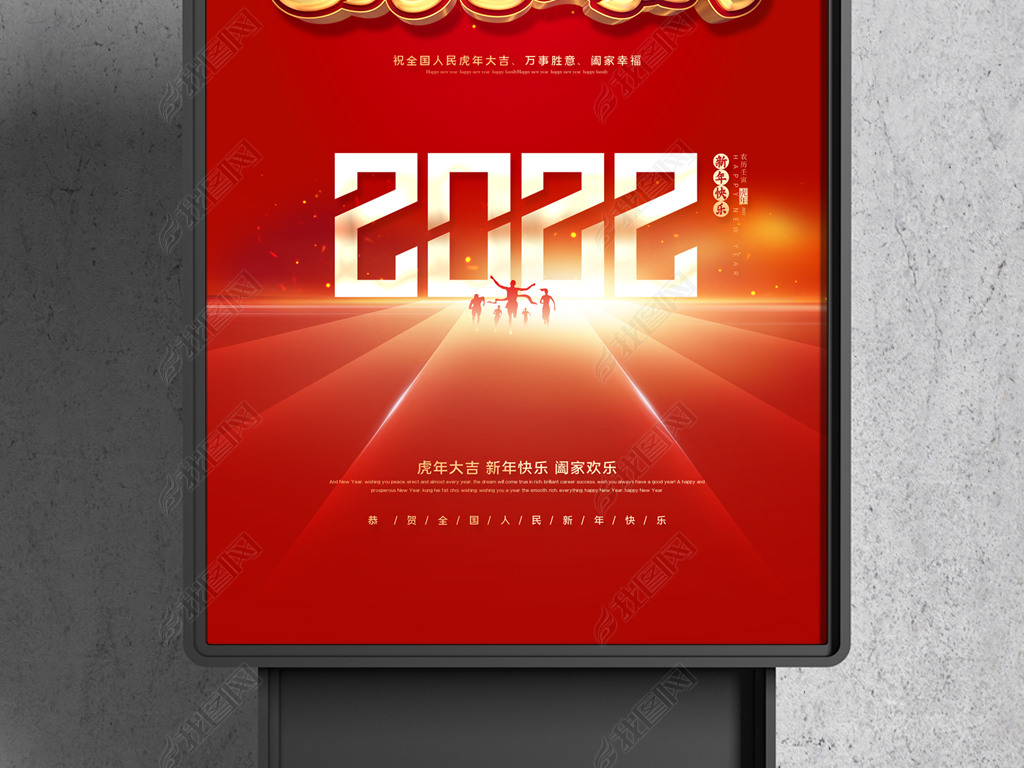 2022껢괺ڴ⺣