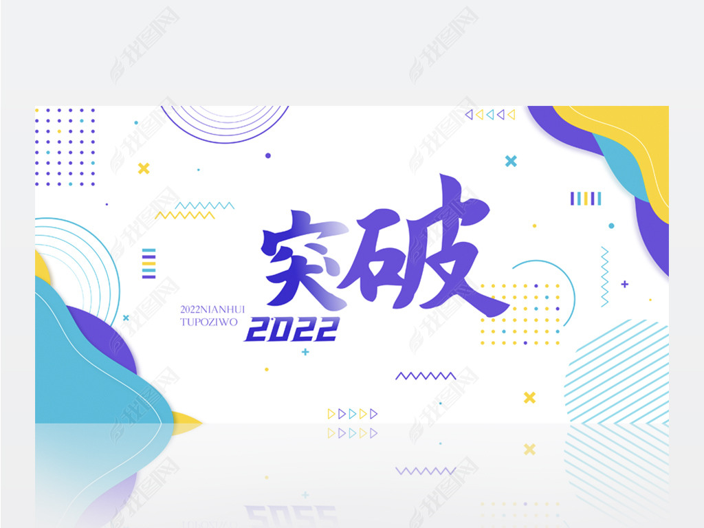 ͼ2022ͻ־չ庣