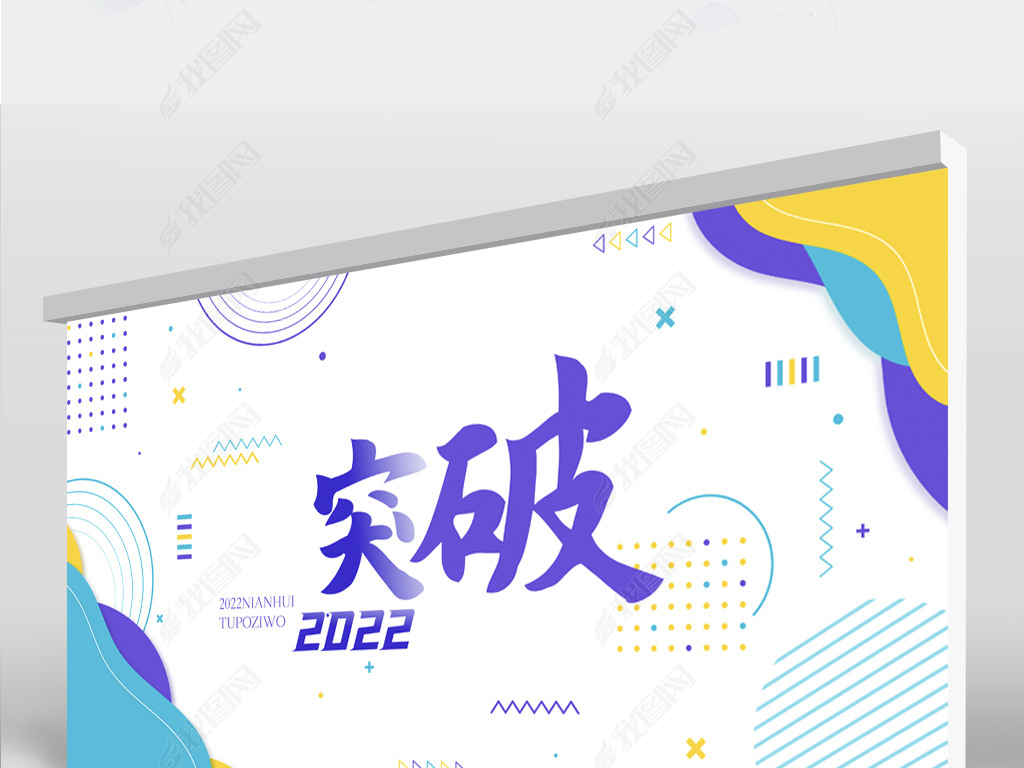 ͼ2022ͻ־չ庣