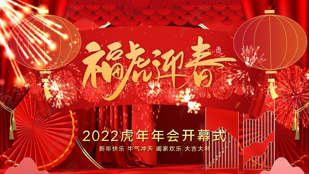 2022긣ӭῪĻʽaeģ