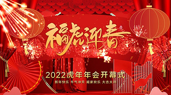 2022긣ӭῪĻʽaeģ