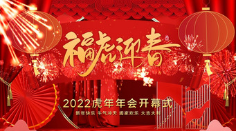 2022긣ӭῪĻʽaeģ