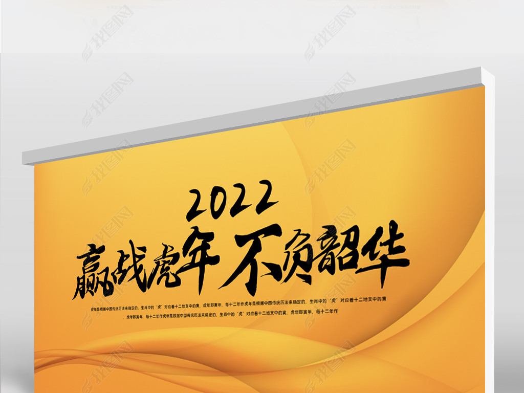 2022Ӯս겻ػ񱳾չ庣