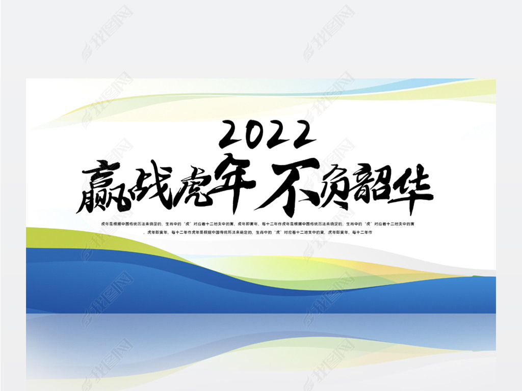 2022Ӯս겻ػ񱳾չ庣