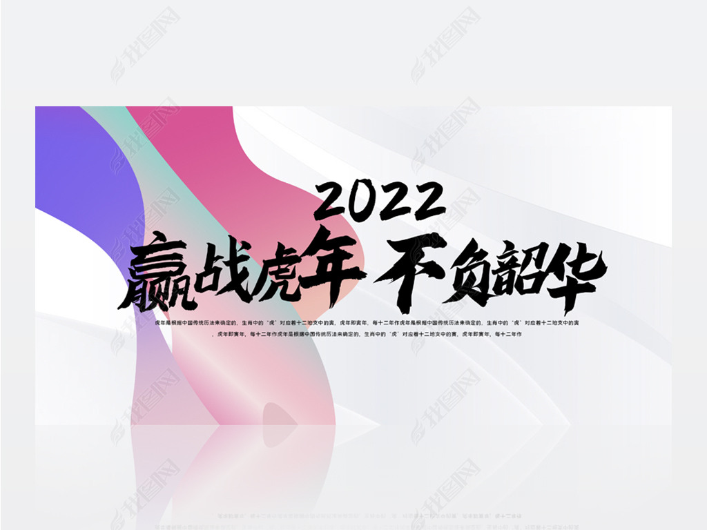 2022Ӯս겻ػ񱳾չ庣