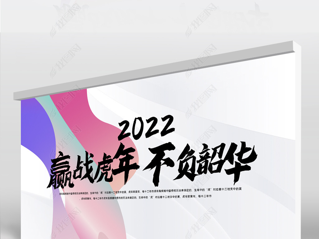 2022Ӯս겻ػ񱳾չ庣