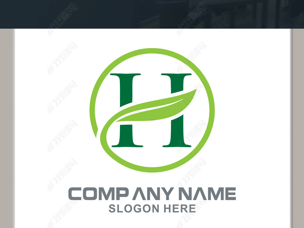 h字母绿叶logo1下载-编号26646893-其他行业logo-我图网