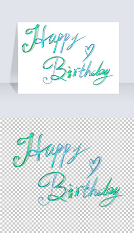 happybirthday英文花体花炫酷字体