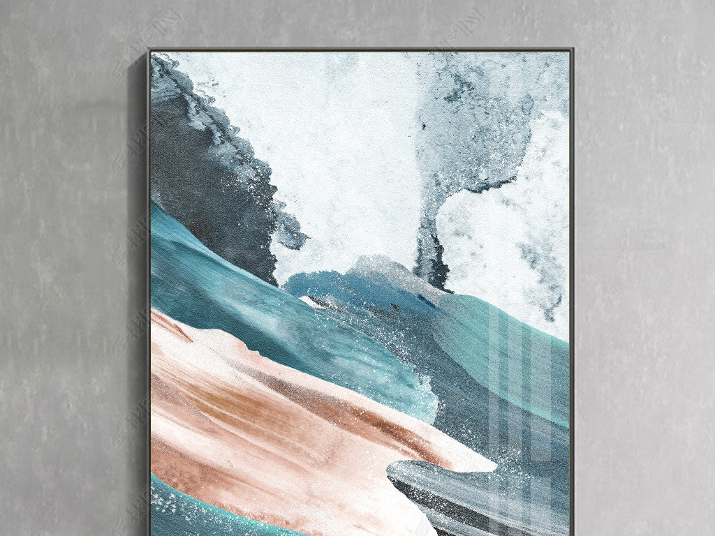 现代简约抽象水彩客厅过道餐厅入户玄关装饰画