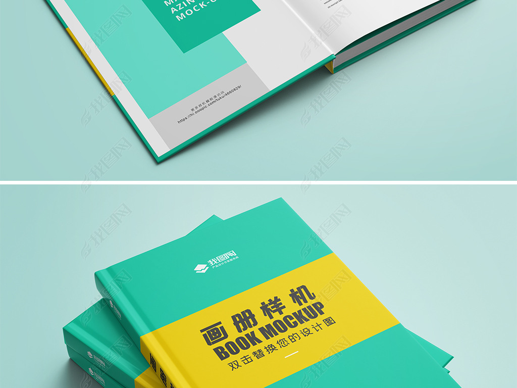 精美畫冊(cè)設(shè)計(jì)印刷_信箋印刷畫冊(cè)印刷_精美古風(fēng)畫冊(cè)