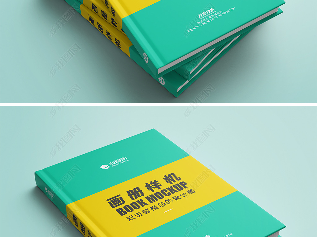 广告印刷材料_2012成都广告展印刷展览会什么时候开_印刷覆膜材料