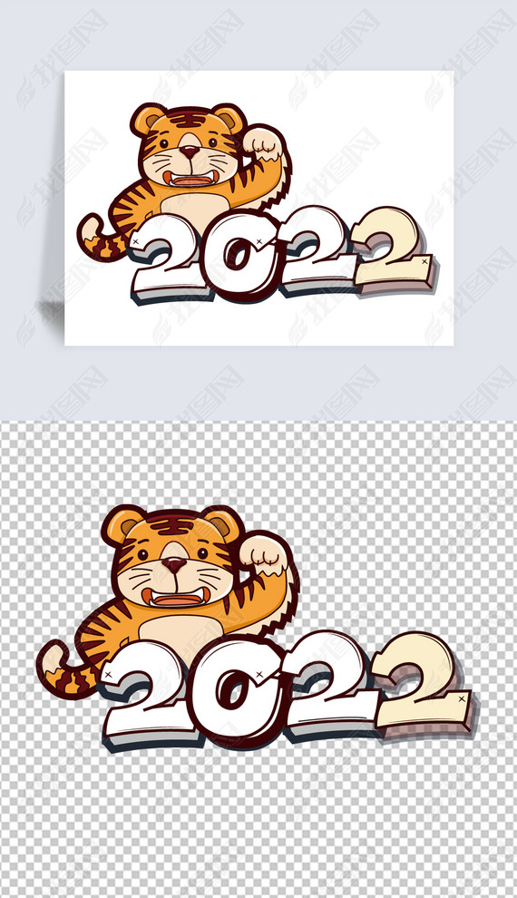 ɰͨ2022Фز