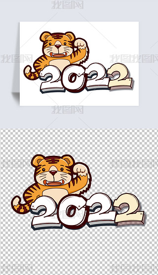 ɰͨ2022Фز