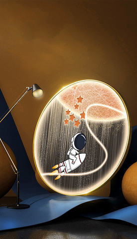 卡通宇航员星空线条抽象儿童房月球灯带装饰画