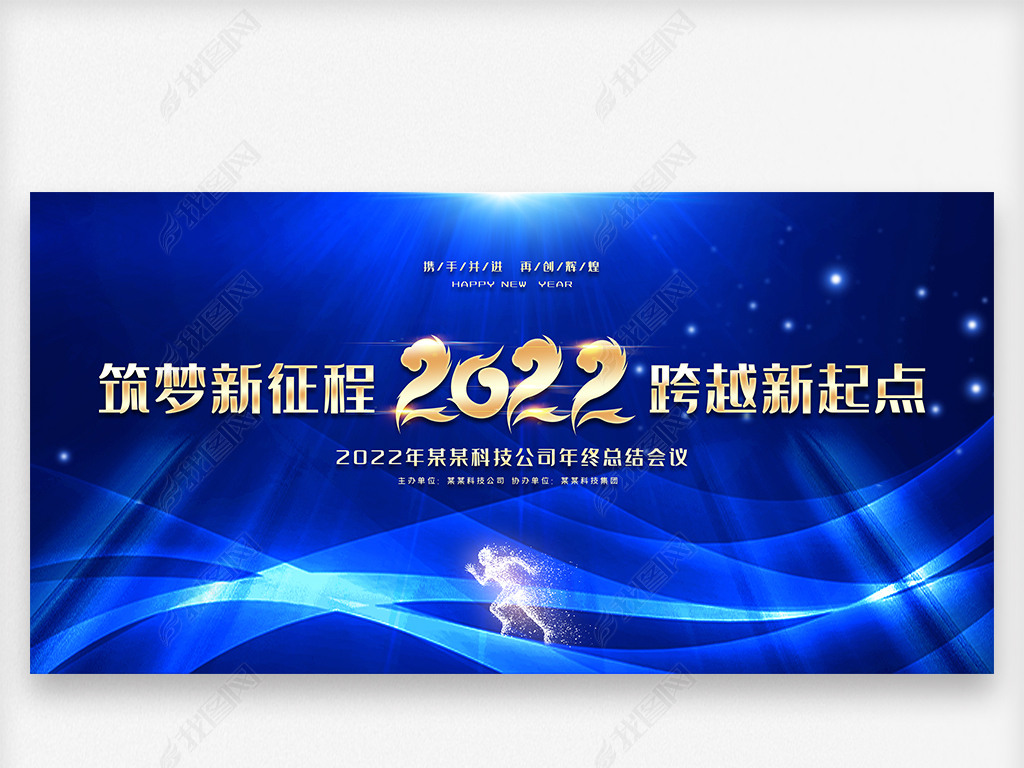 ɫ2022佱̨