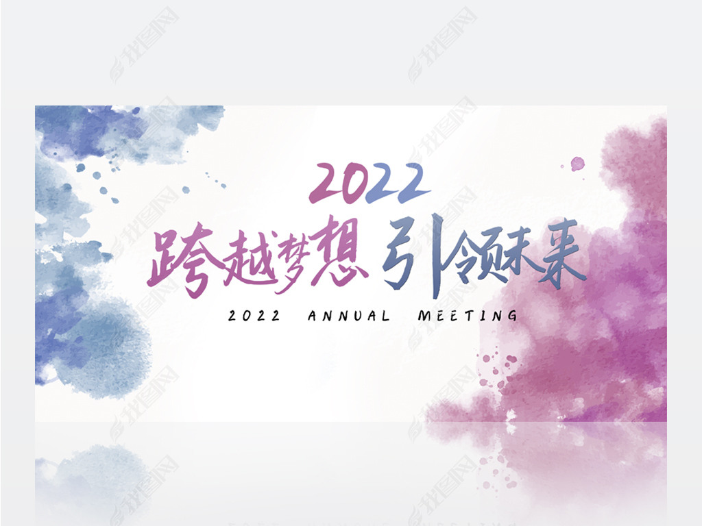 2022Խδ񱳾չ庣