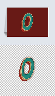 中国风阿拉伯数字艺术字0