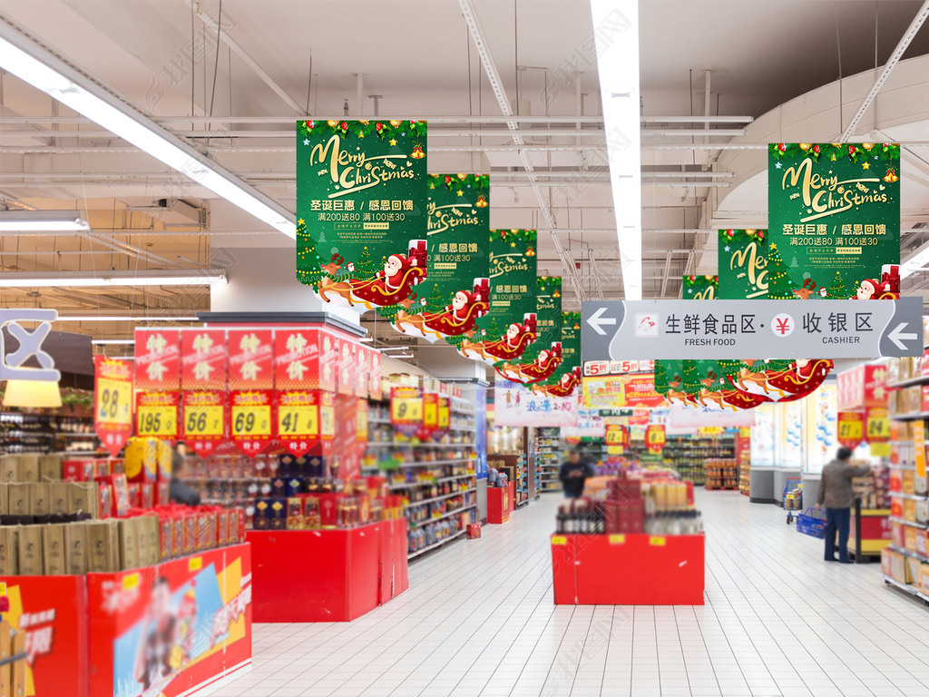创意大气圣诞节圣诞快乐商场超市促销吊旗下载-编号26652680-吊旗-我