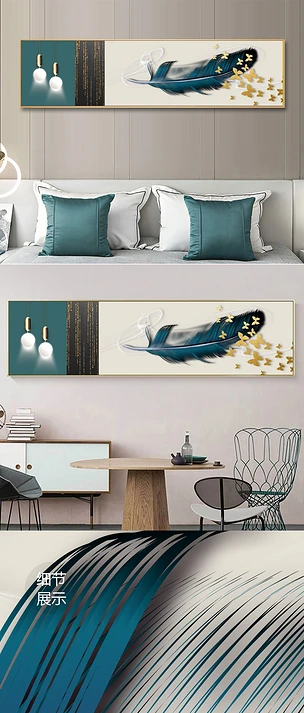 现代轻奢光影几何三联客厅床头装饰画金箔蝴蝶