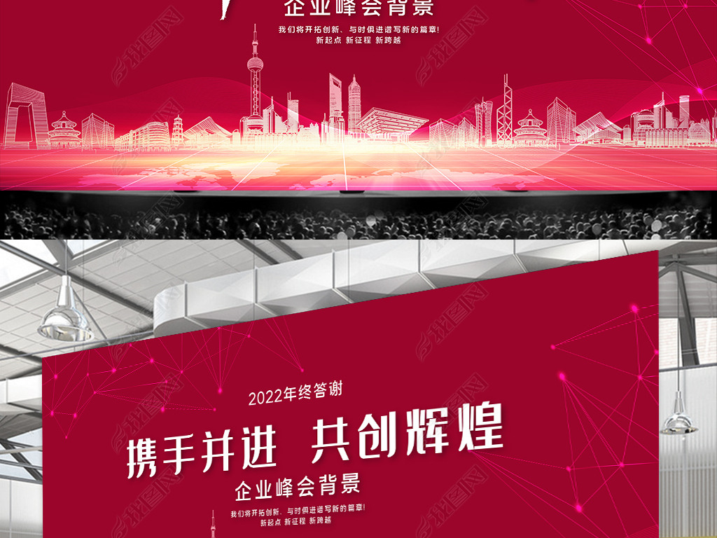 2022ҵ鱳չ