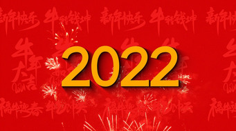 2022Ƶģ