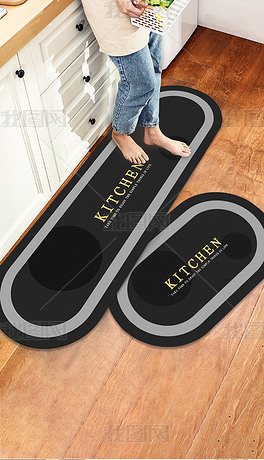 现代简约轻奢几何条纹脚垫床边毯厨房地垫地毯