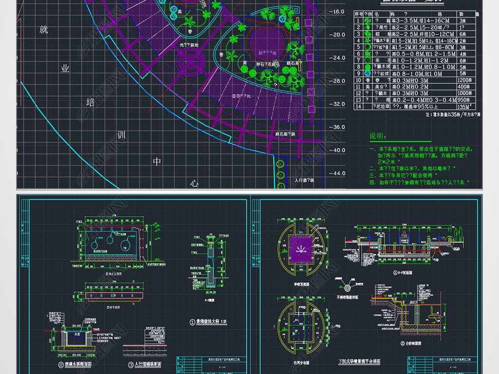 㳡̻CAD