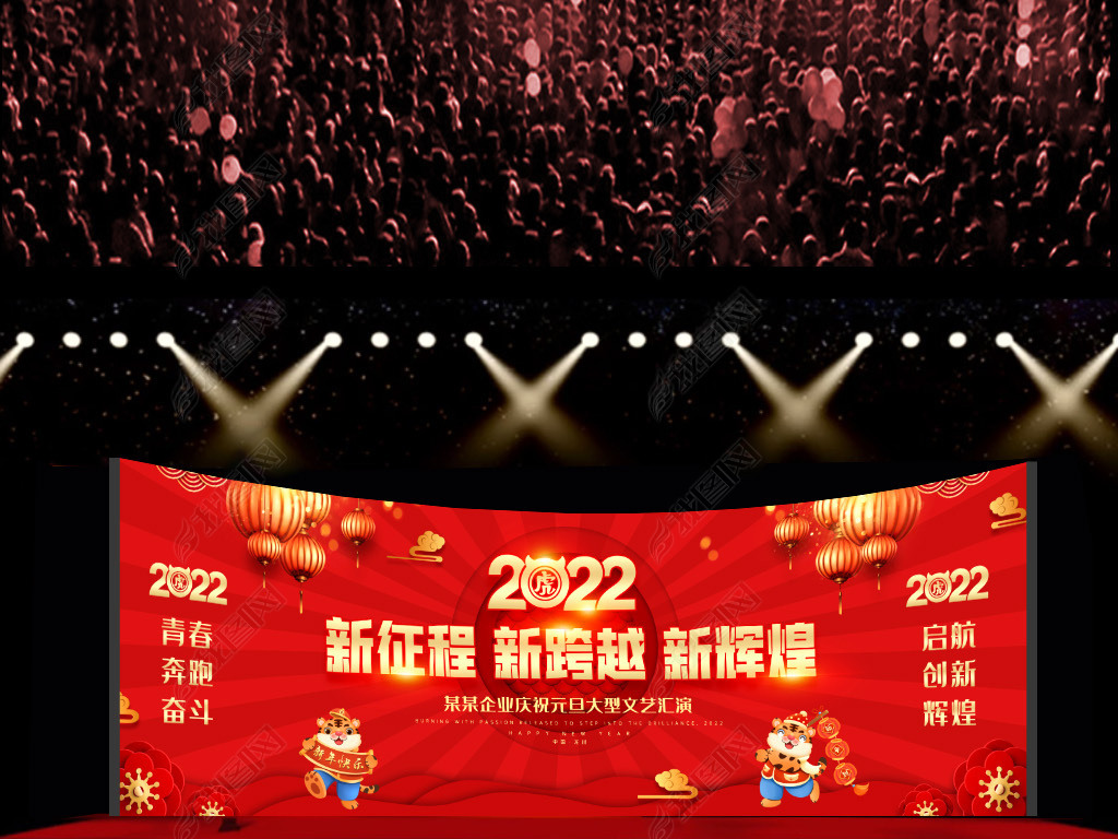 2022ҵʢ佱ᱳ